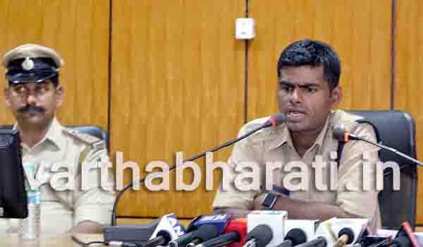 ಬಲಾತ್ಕಾರದಲ್ಲಿ ವಿದ್ಯಾರ್ಥಿಗಳನ್ನು ತರಗತಿಯಿಂದ ಕರೆತಂದರೆ ಕಠಿಣ ಕ್ರಮ: ಎಸ್ಪಿ ಅಣ್ಣಾಮಲೈ ಎಚ್ಚರಿಕೆ